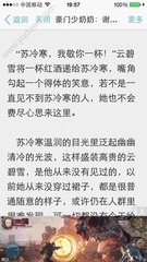 懂球帝官网app下载